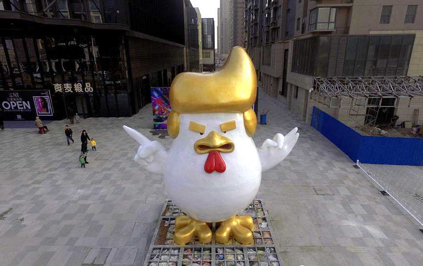 http://nwasianweekly.com/wp-content/uploads/2017/01/FRONT-Trump-rooster.jpg