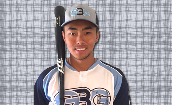 Lyle Lin - Baseball - Arizona State University Athletics