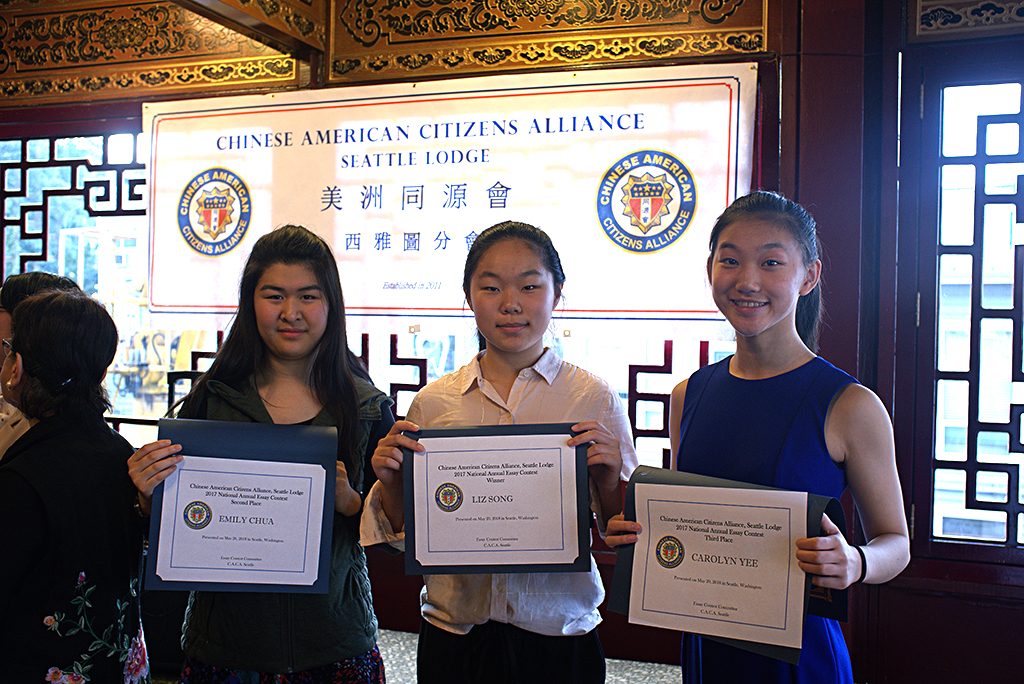 CACA banquet