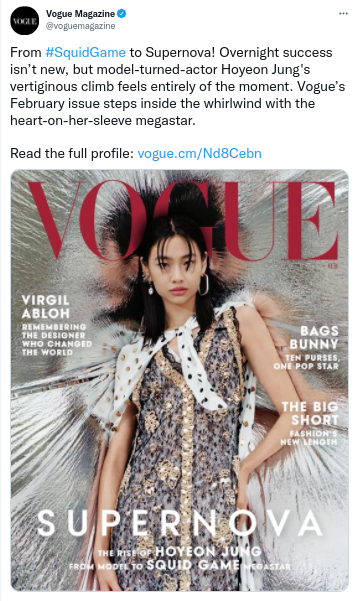 Squid Game' star Hoyeon Jung covers Vogue's February issue