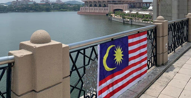 马来西亚：多元化、多民族和多元文化
