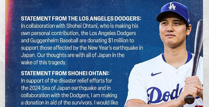 Ohtani, Dodgers pledge M for Japan earthquake victims Ohtani, Dodgers pledge M for Japan earthquake victims