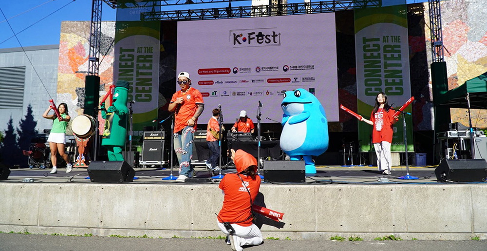 K-FEST 2026 draws crowds for celebration of Korean culture