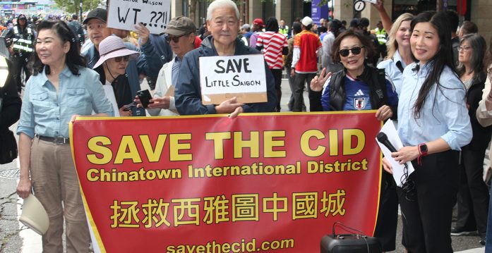 Save the CID_5247_Featured