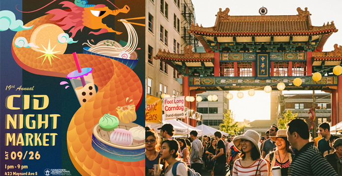 CID Night Market poster 2026_Featured