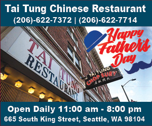 TaiTung_MothersDay